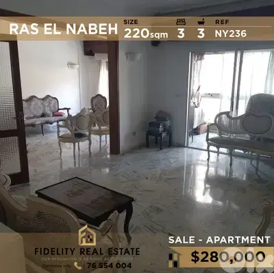 Apartment for sale in Ras El Nabeh NY236 شقة للبيع في رأس النبع
