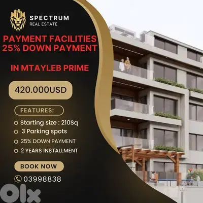 PAYMENT FACILITIES IN MTAYLEB PRIME 25% DOWN PAYMENT, (BC-124)
