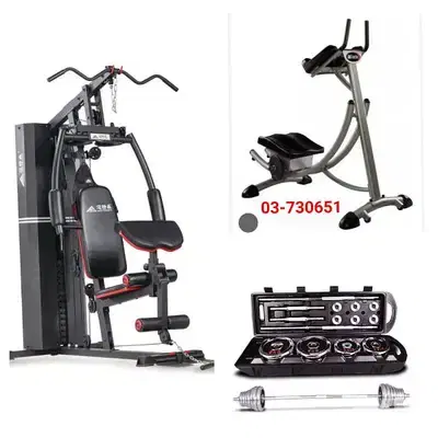 only 855$  3items ( AD coaster-homegym-barbell set