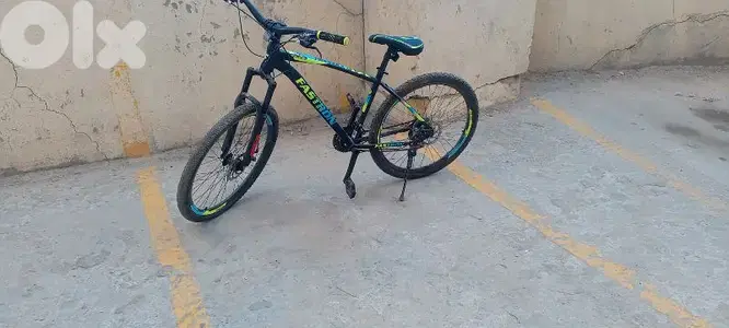الحدث