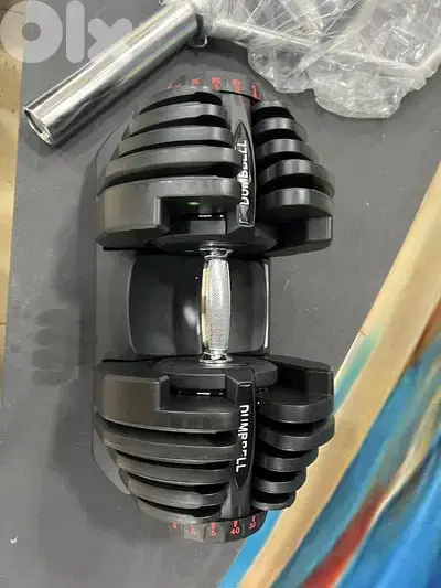 Bowflex dumbbells