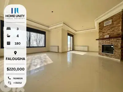 180 sqm apartment with garden 100 sqm for sale in falougha