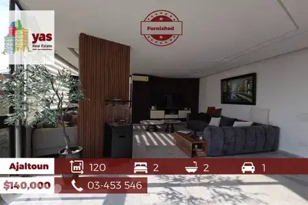 Ajaltoun 120m2 | Furnished | Mountain View | Decorated | Calm Area |TO
