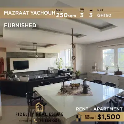 Apartment for rent in Mazraat Yachouh GH160 شقة  للإيجار