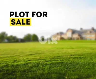 Land For Sale in Louaizeh | 1030 SQM أرض للبيع في اللويزة |