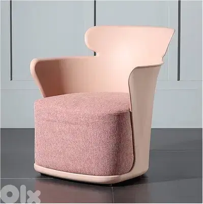 lounge chair