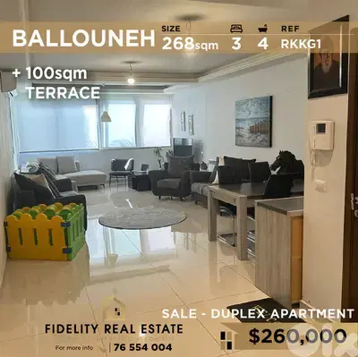 Duplex for sale in Ballouneh RKKG1 دوبلكس  للبيع في بلونة