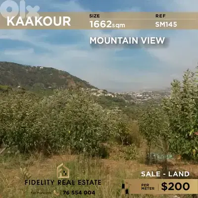 Land for sale in Kaakour SM145 أرض للبيع في قعقور