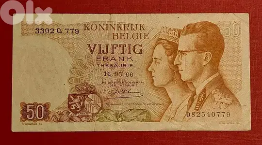 Belgium Roi & Reine 50 Francs 1966