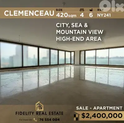 Apartment for sale in Clemenceau NY241 شقة للبيع في كليمنصو