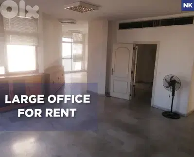 Prime Location, office, in the heart of Zalka/ الزلقا REF#NK128243