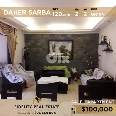 Apartment for sale in Daher Sarba GH164 شقة للبيع في  ضهر صربا