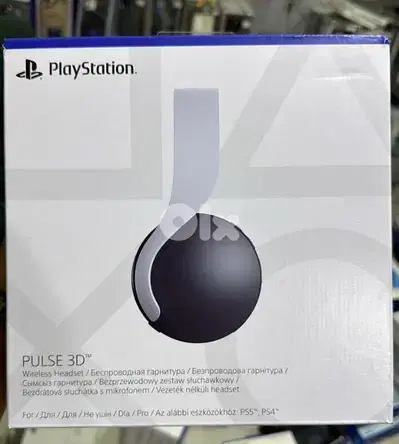 Ps5 pulse 3d wireless headset white