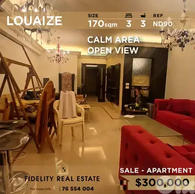 Apartment for sale in Louaize ND90 شقة للبيع في اللويزة
