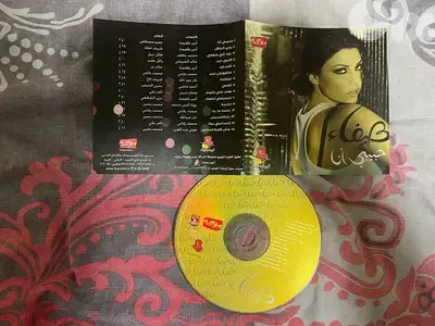 8 CDs without cover for 5 USD read the description