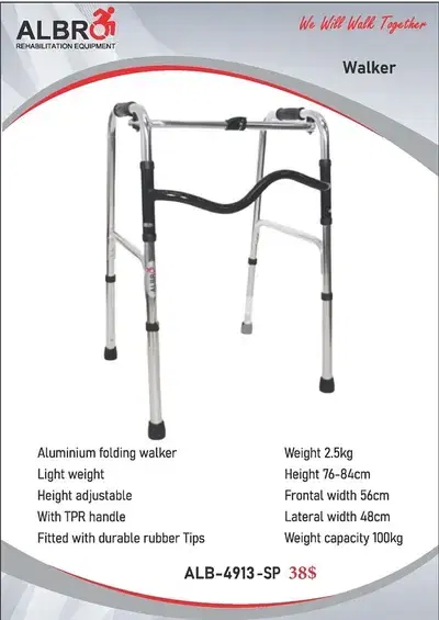 Foldable Aluminum Walker والكر قابلة للطي