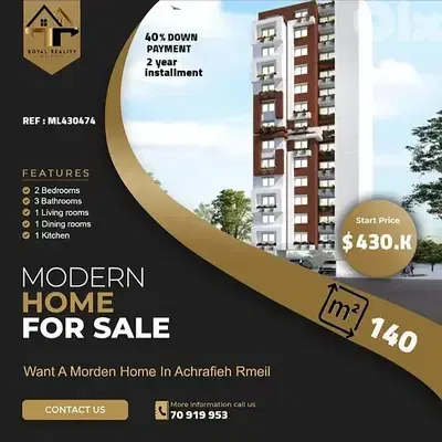 apartments for sale in Achrafieh rmeil شقق للبيع في الاشرفية رميل apartments for sale in Achrafieh rmeil شقق للبيع في الاشرفية رميل