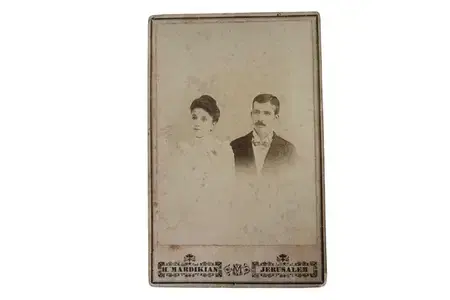 Antique H. Mardikian Jerusalem Photograph (Late 19th Century]