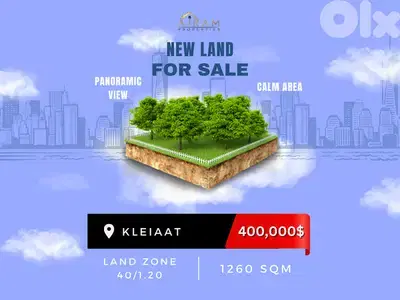 Land In Kleiaat | 1260 sqm | Panoramic View