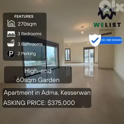 Apartment for sale in Adma شقة للبيع في ادما
