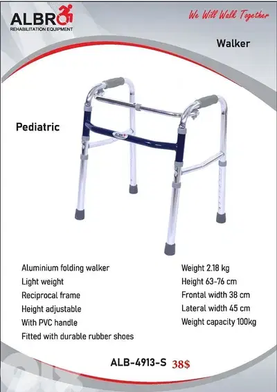 Walker Aluminum for children ووكر للاطفال