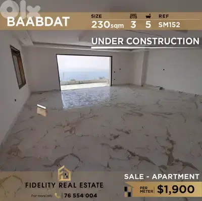 Apartment for sale in Baabdat SM152 شقة للبيع في بعبدات