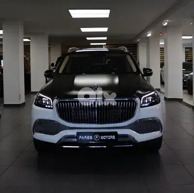 Mercedes-Benz GLS-Maybach 2023