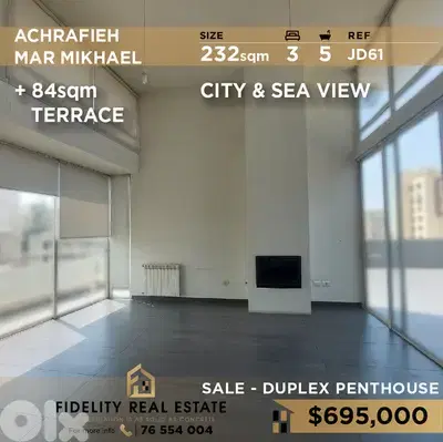 Apartment Duplex for sale in Achrafieh JD61 دوبلكس  للبيع في الأشرفية