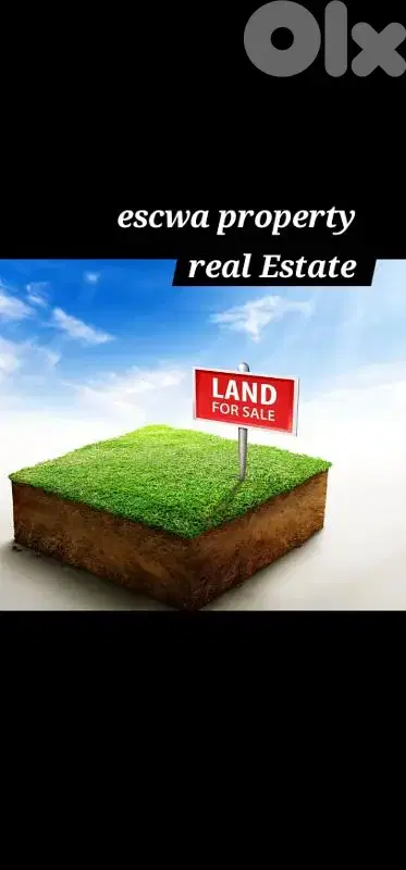 land for sale in broumana أرض للبيع في برمانا
