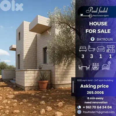House for Sale | Batroun
