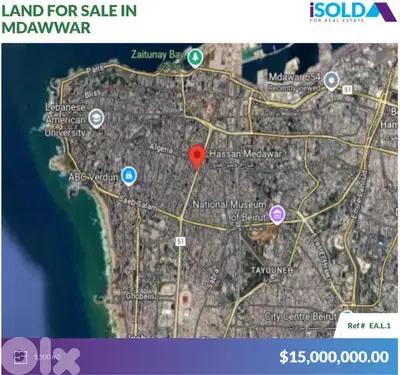 Zone 3, + 20%, 1500 m2 land+sea view 4sale in Mdawwar-أرض للبيع المدور