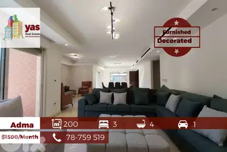 Adma 200m2 | Furnished | Rent | Calm Street | Prime Location | IV