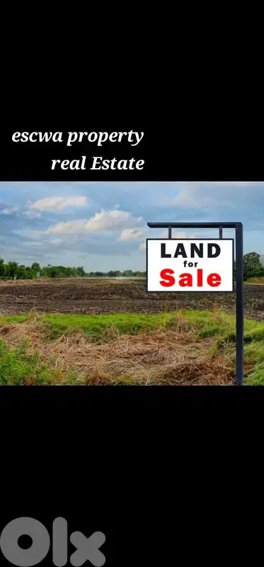 land for sale in zalka أرض للبيع في الزلقا