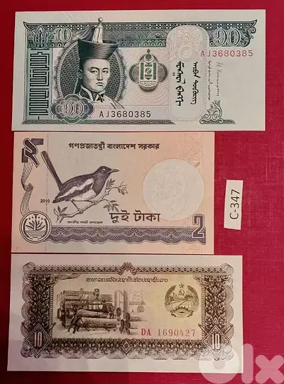 Asia Mongolia Laos Bangladesh.  Lot # C-347 three old banknotes