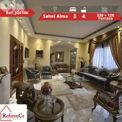Very prime Duplex in Sahel Alma دوبلكس في ساحل علما للبيع