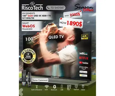 KB Elements - Qled WebOS - 100″ Inch TV-UHD 4K Smart - تلفزيون 100 إنش