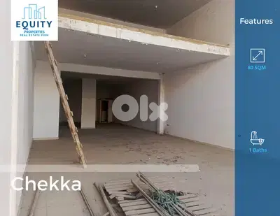 80 SQM Shop For Rent In Chekka Prime Location #CM2259124