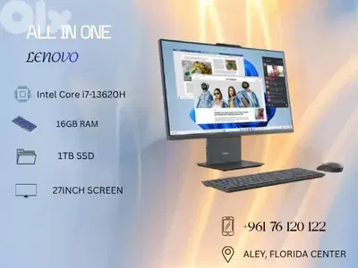 ALL IN ONE AIO Touchscreen