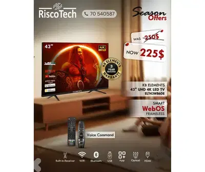 KB Elements Led - WebOS 43″ Inch TV-UHD 4K Smart | تلفزيون 43 إنش