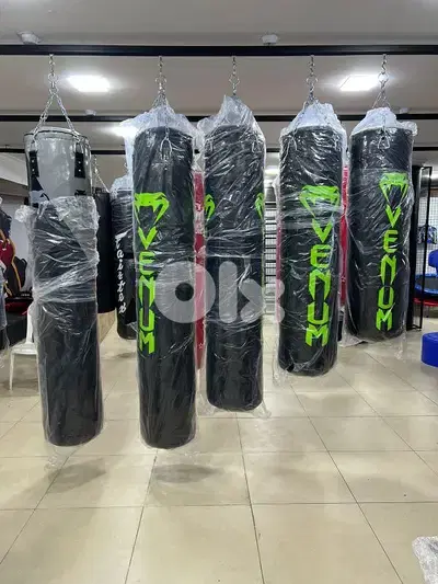 boxing bags اكياس بوكس/ملاكمة