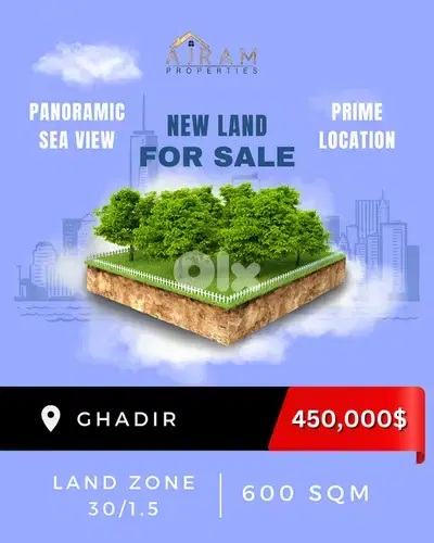 Ghadir | 600 sqm | Prime Location