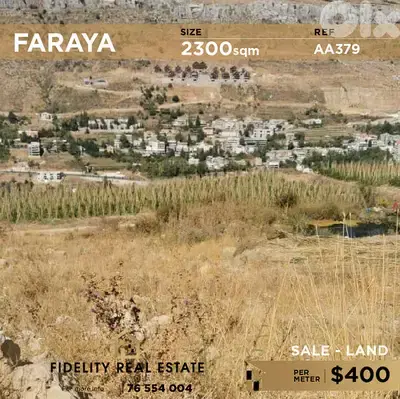 Land for sale in Faraya AA379 أرض للبيع في فاريا،
