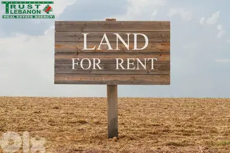 أرض للايجار في البوشرية Land for rent in Baouchriyeh