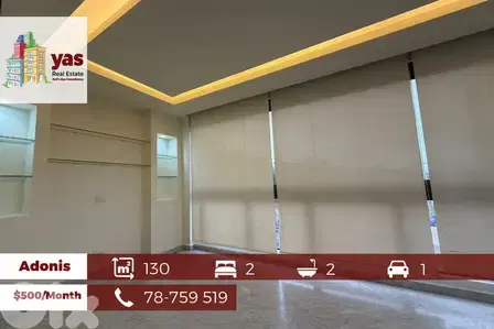Adonis 130m2 |  Mint Condition | Rent | Quiet Area | EL |
