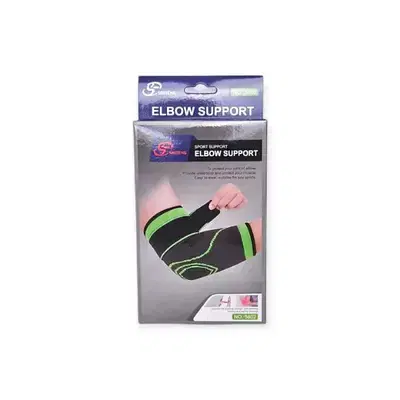 New Ocean Elbow Support