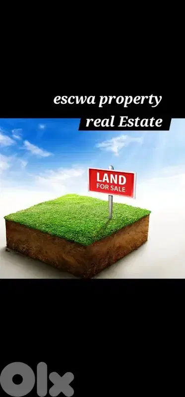 land for sale in broummana أرض للبيع في برمانا