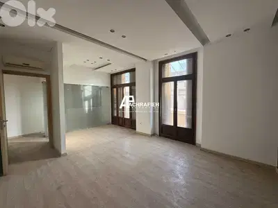 Office For Rent in Downtown - مكتب للأجار في وسط بيروت