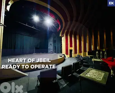 Heart of jbeil -Ready to operate - theatre  REF#EK128868