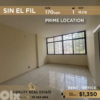 Office for rent in Sin El Fil MJ16 مكتب للإيجار في سن الفيل