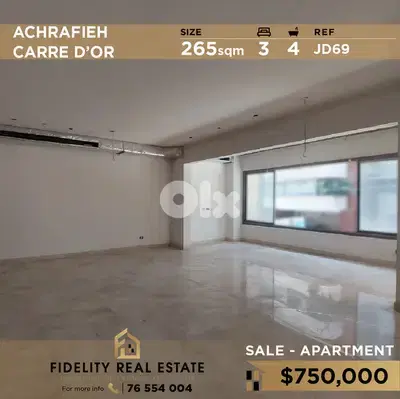 Apartment for sale in Achrafieh JD69 شقة  للبيع في الأشرفية